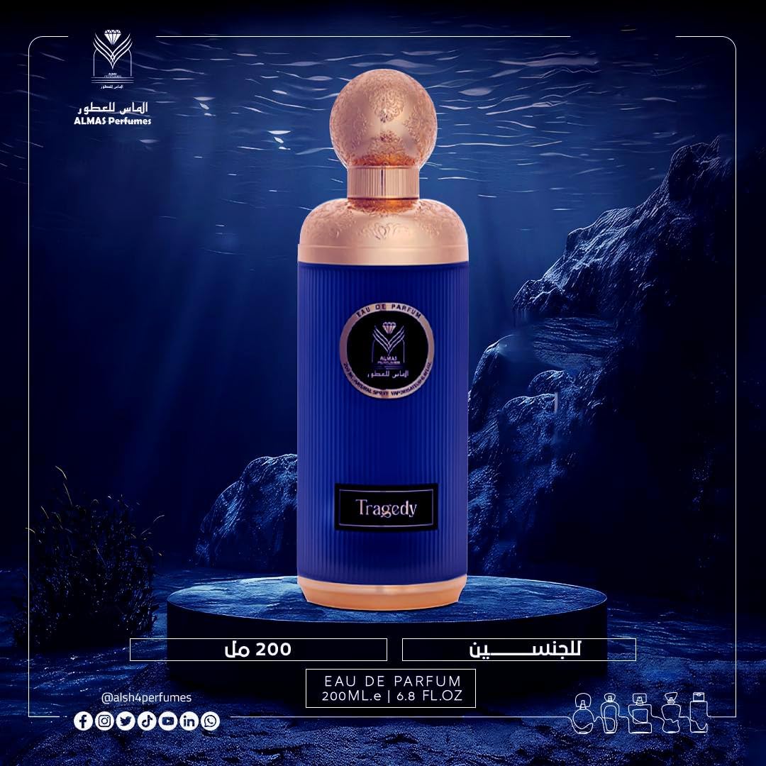 Tragedy unisex by Almas perfume